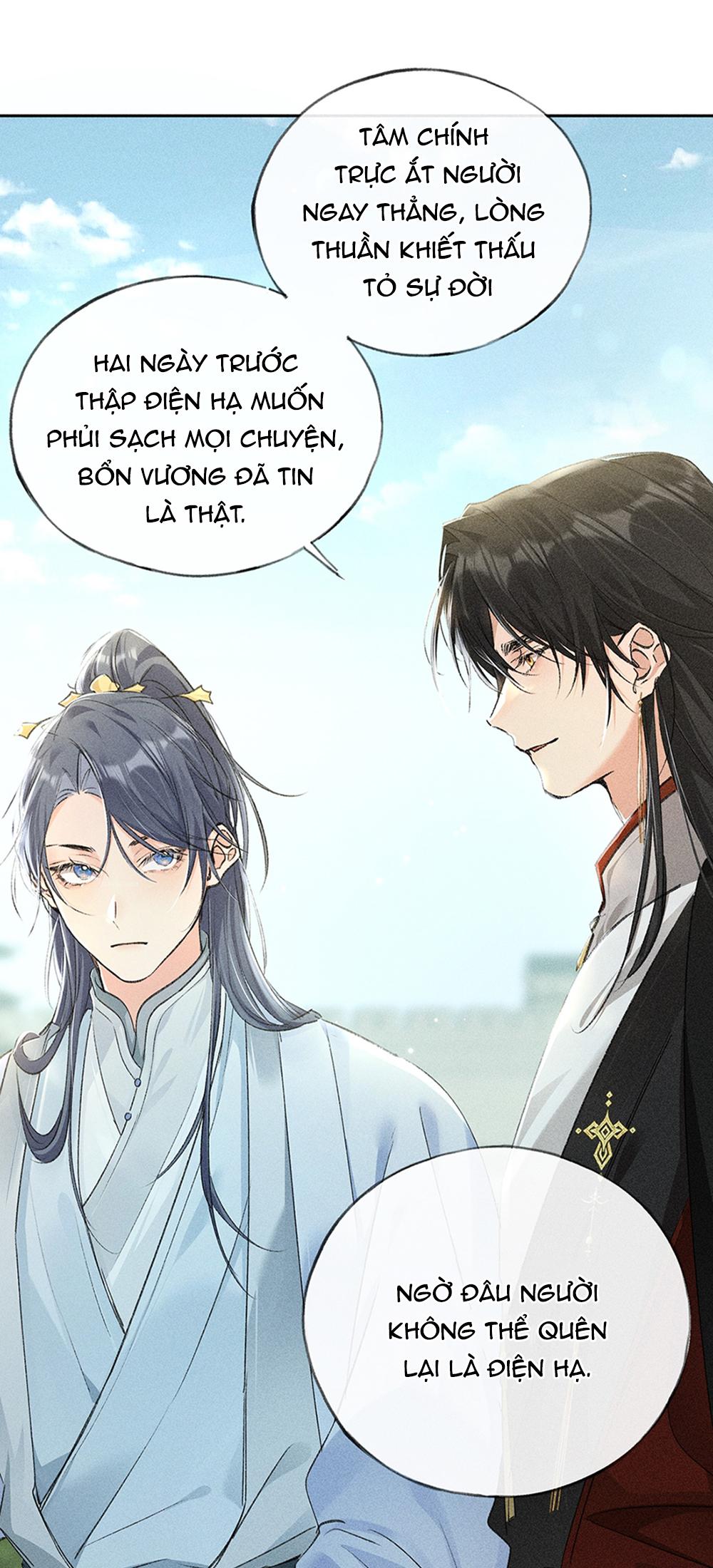 Đọc truyện Dụ Địch Vào Tròng - Chapter 19