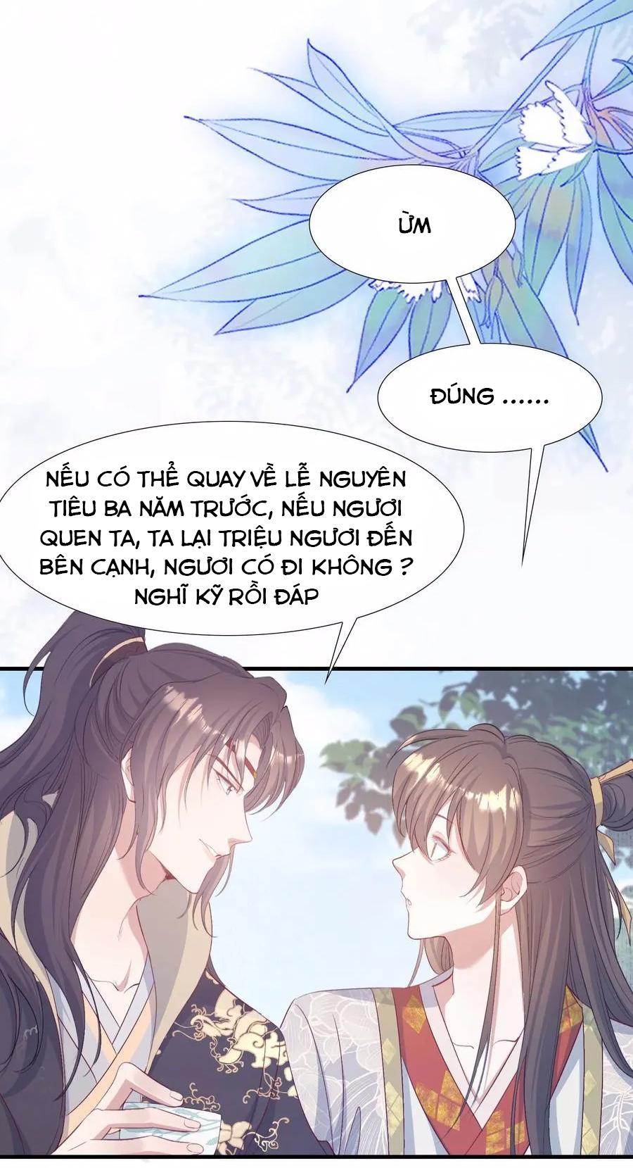 Đọc truyện Loạn thế vi vương - Chapter 82