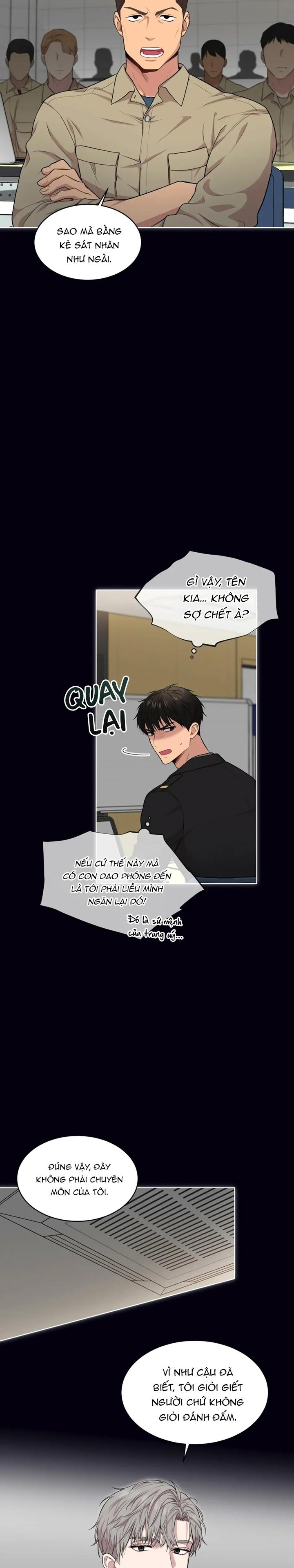 Đọc truyện Passion - Chapter 44