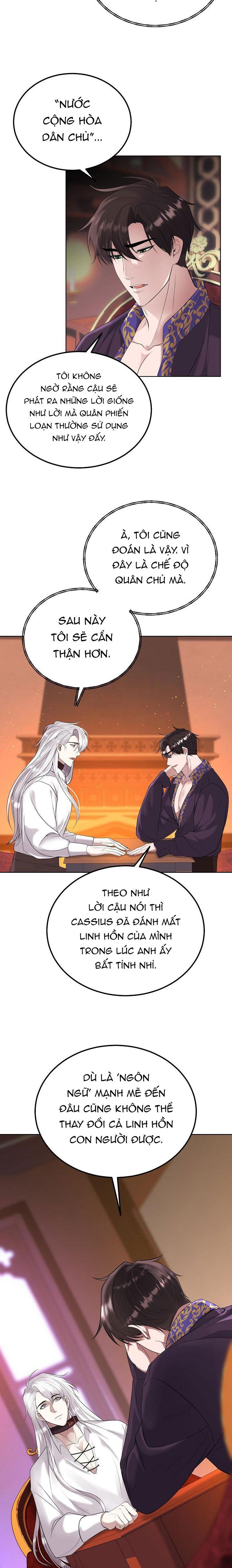 Đọc truyện Drop Fake Snow - Chapter 2