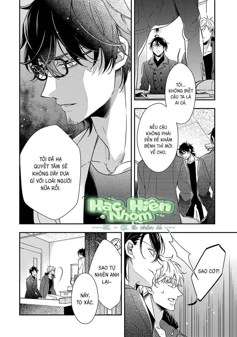 Đọc truyện Cậu người sói này muốn ăn thịt chàng thám tử ưa thích của mình - Chapter 7