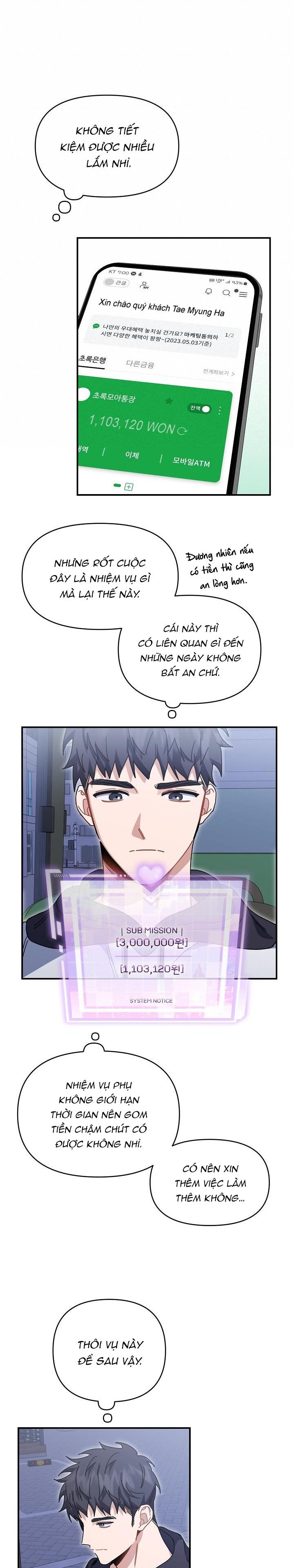 Đọc truyện Khu vực chủ nghĩa tình yêu - Chapter 36