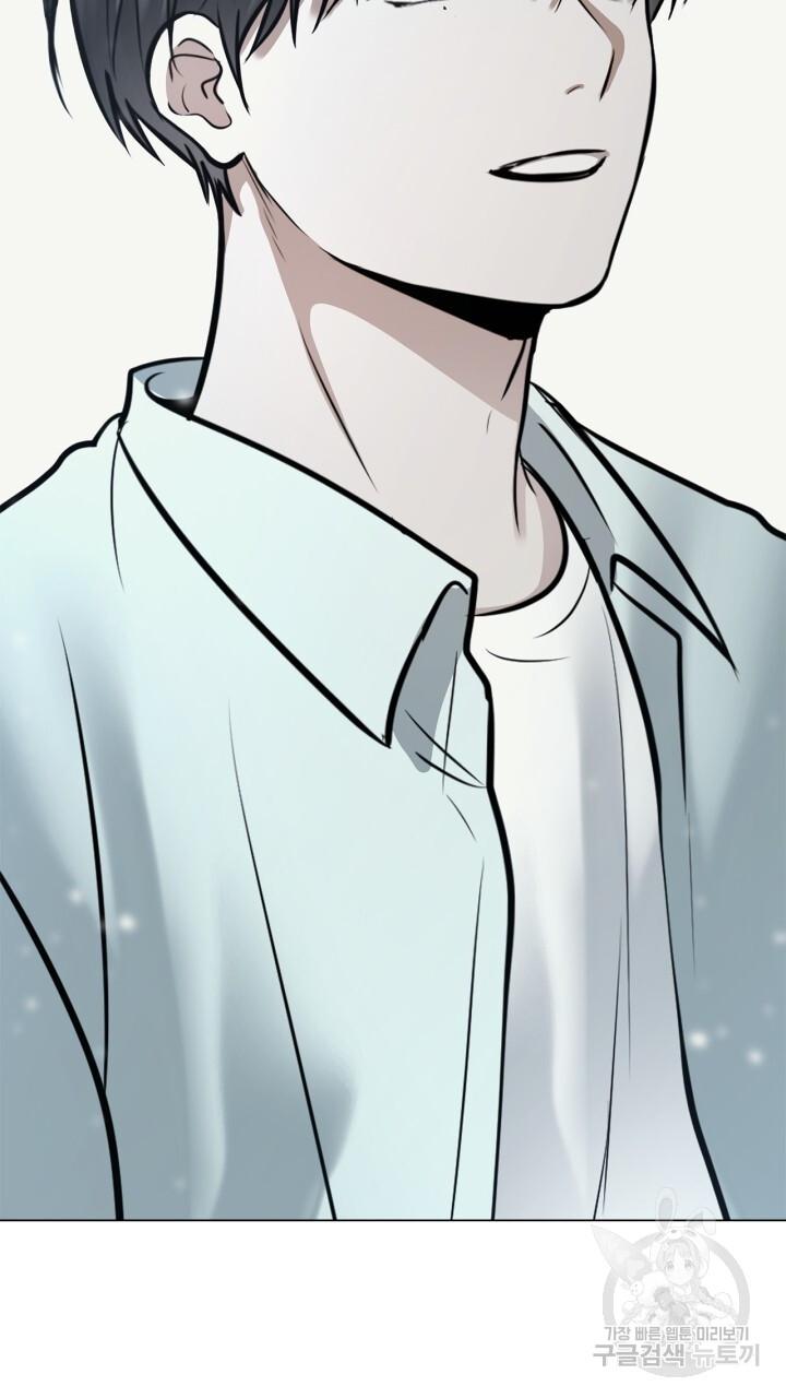 Đọc truyện Song Trùng - Chapter 47