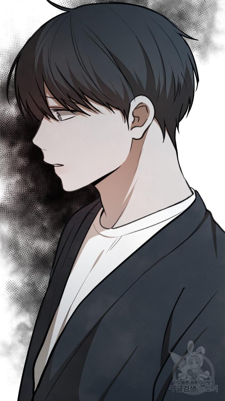Đọc truyện Song Trùng - Chapter 41
