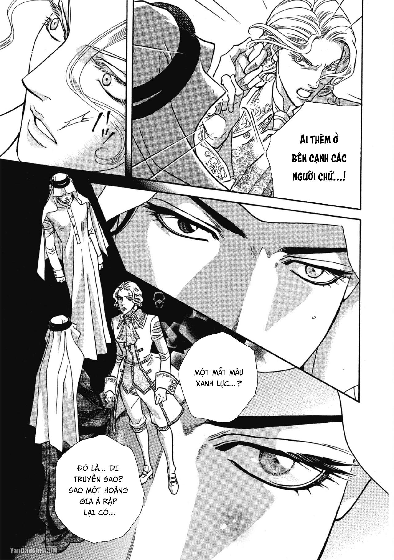 Đọc truyện Series BL Manga - Chapter 12.1