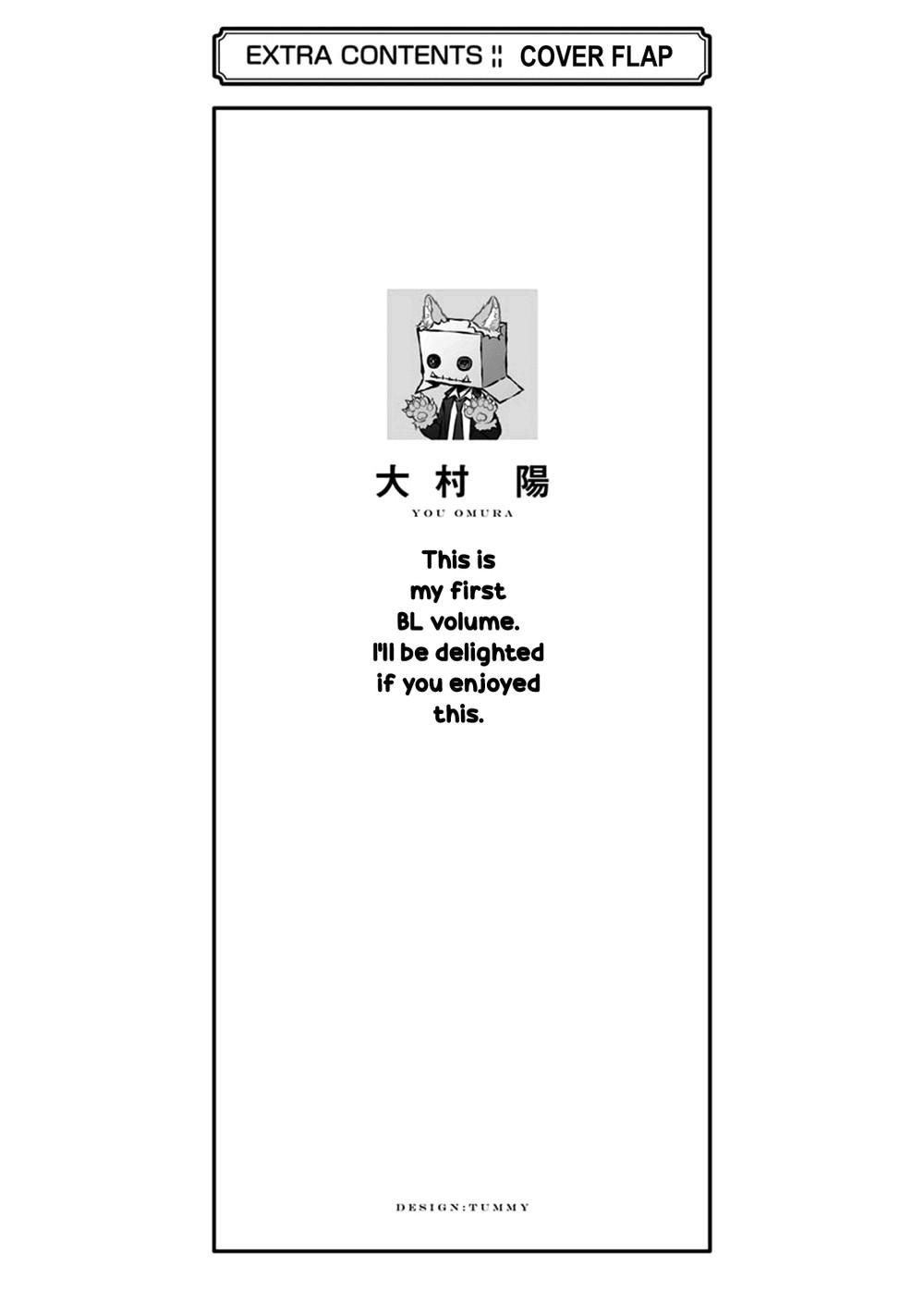 Đọc truyện Cậu người sói này muốn ăn thịt chàng thám tử ưa thích của mình - Chapter 1