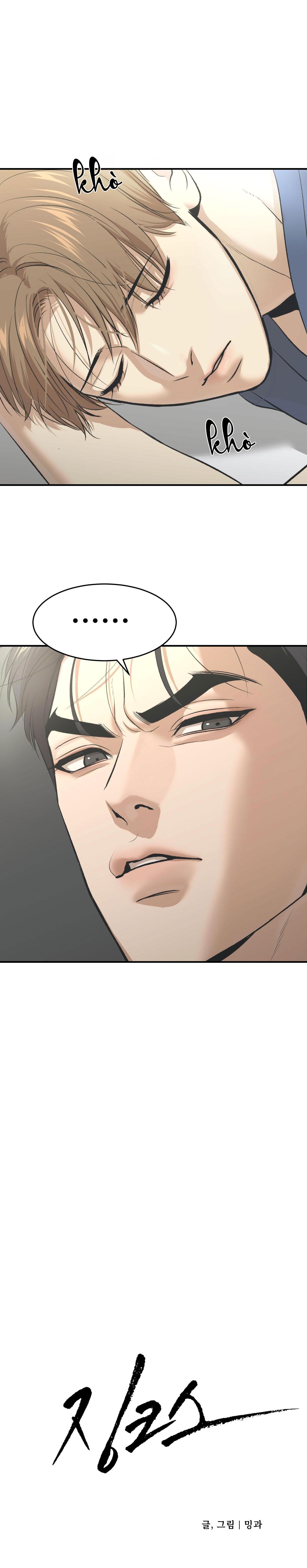 Đọc truyện Jinx - Chapter 43