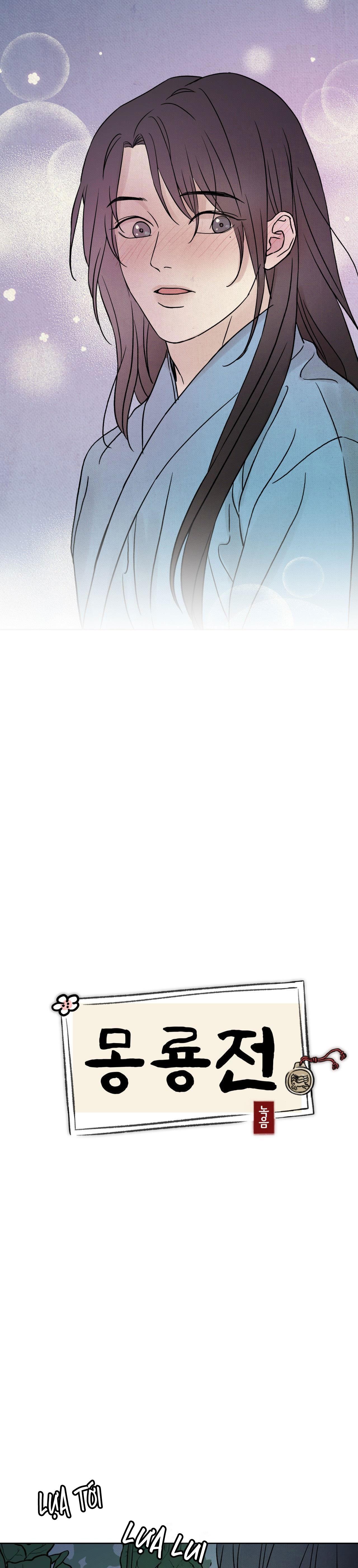 Đọc truyện MONG RYONGJEON - Chapter 16