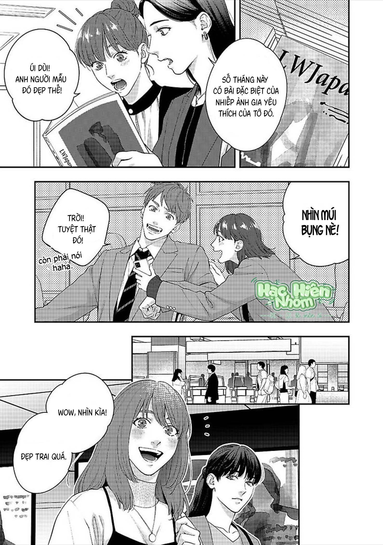 Đọc truyện Hãy trừng phạt em bằng đôi mắt ấy - Chapter 2