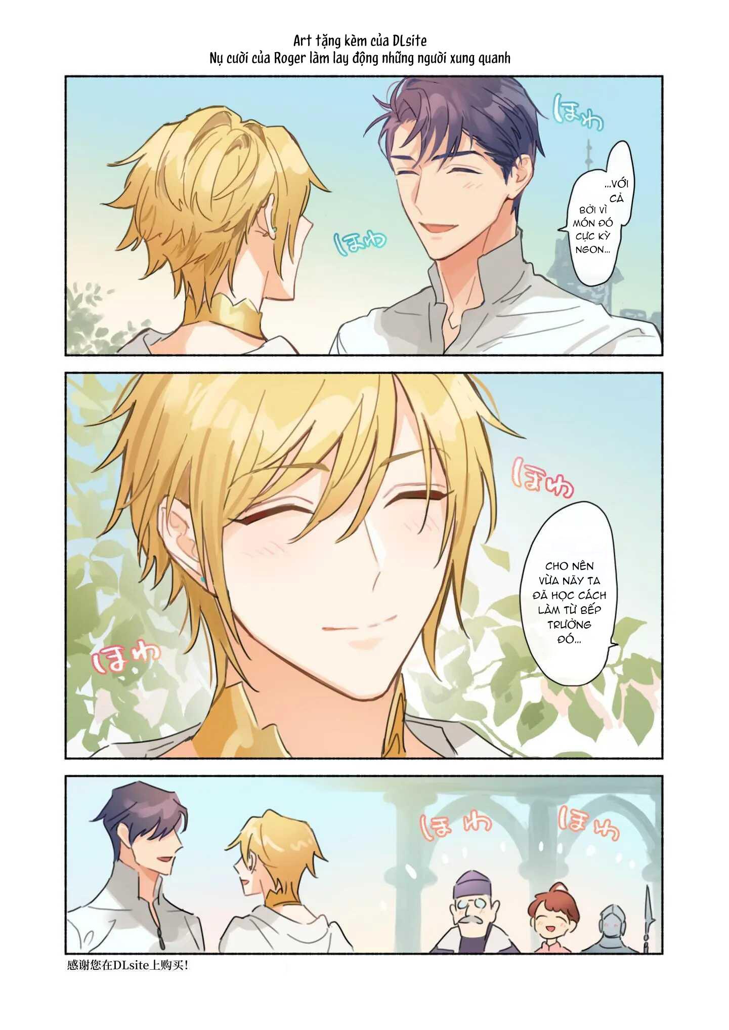 Đọc truyện ONESHOT VICERA COMICS HOUSE - Chapter 111.2