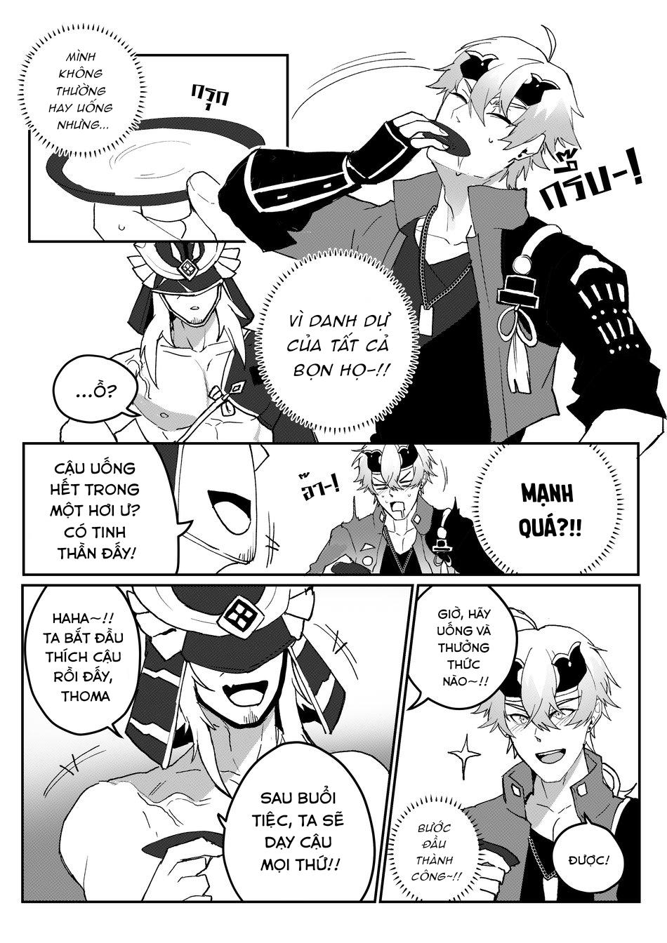 Đọc truyện Tuyển tập Genshin Impact - Chapter 42