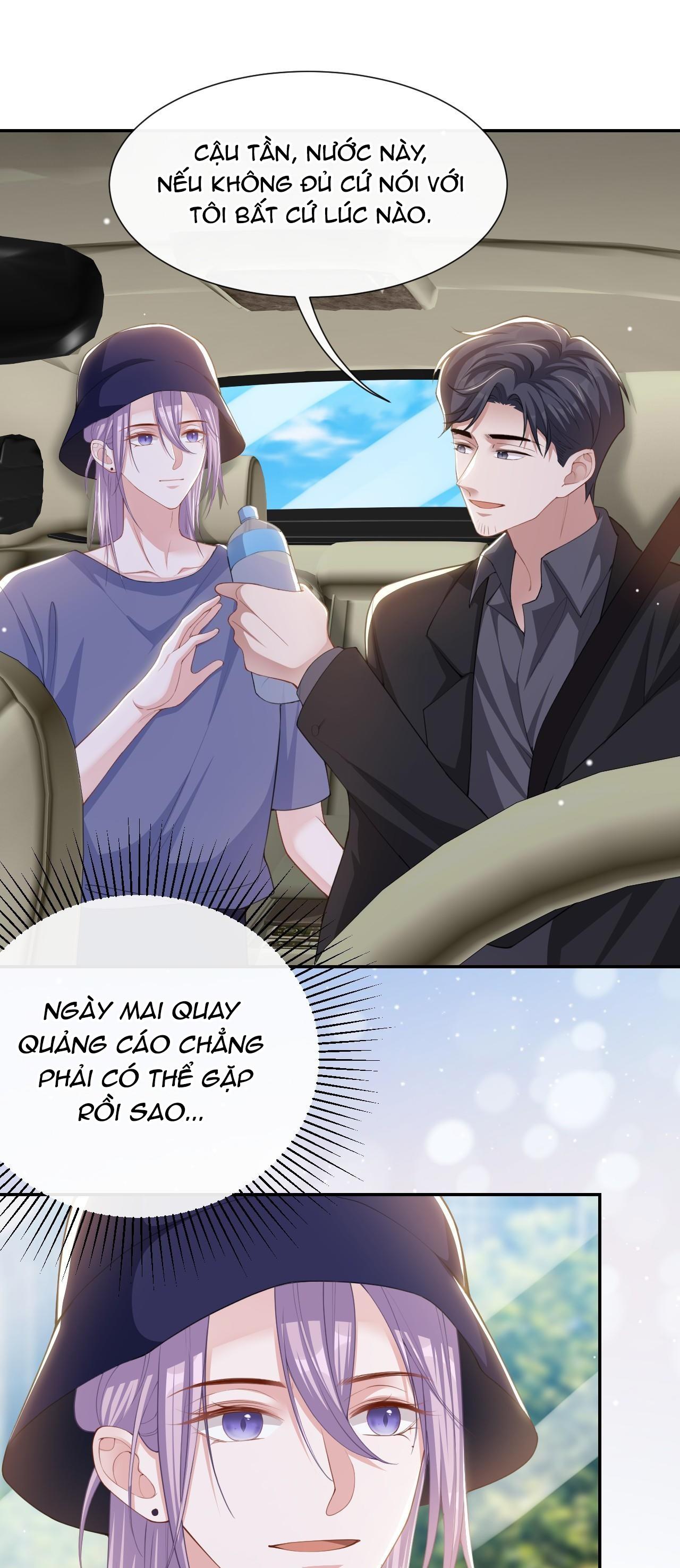 Đọc truyện Quan hệ thế thân - Chapter 124