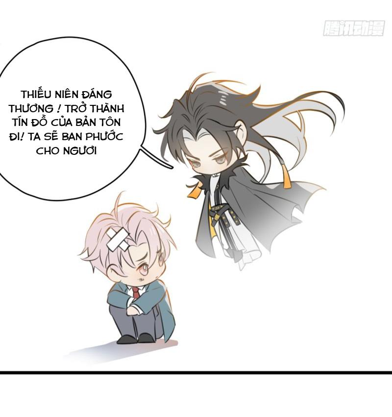 Đọc truyện Tà thần của riêng tôi - Chapter 0