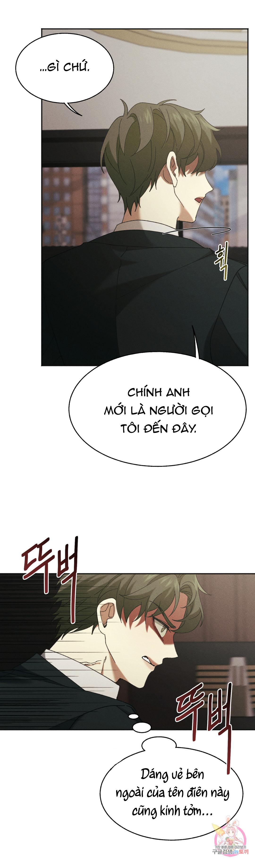 Đọc truyện Tuyển Tập Khu chung cư GwangGong - GwangGong Apartment Complex - Chapter 20