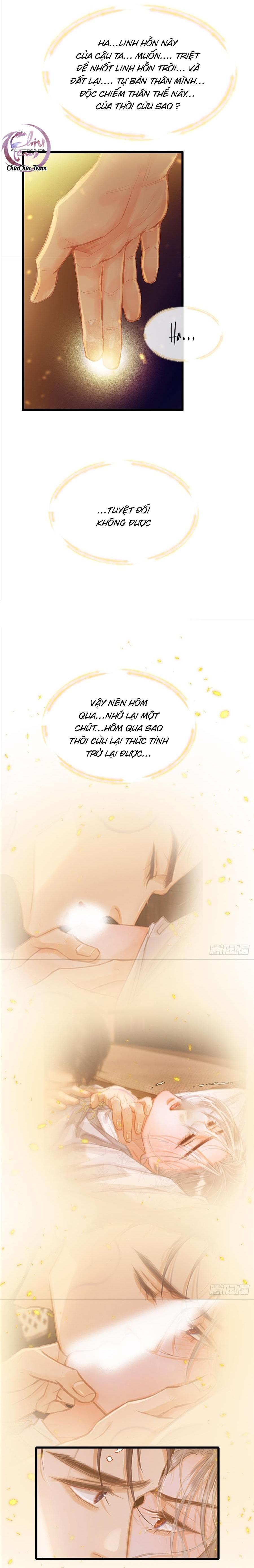 Đọc truyện Quen Lâu Mới Biết Người Thiếu Tâm Cơ - Chapter 26