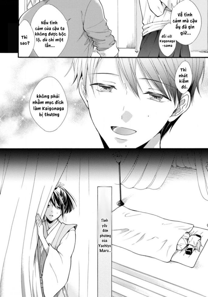 Đọc truyện Kiss Shite Sugar-kun! - Chapter 5