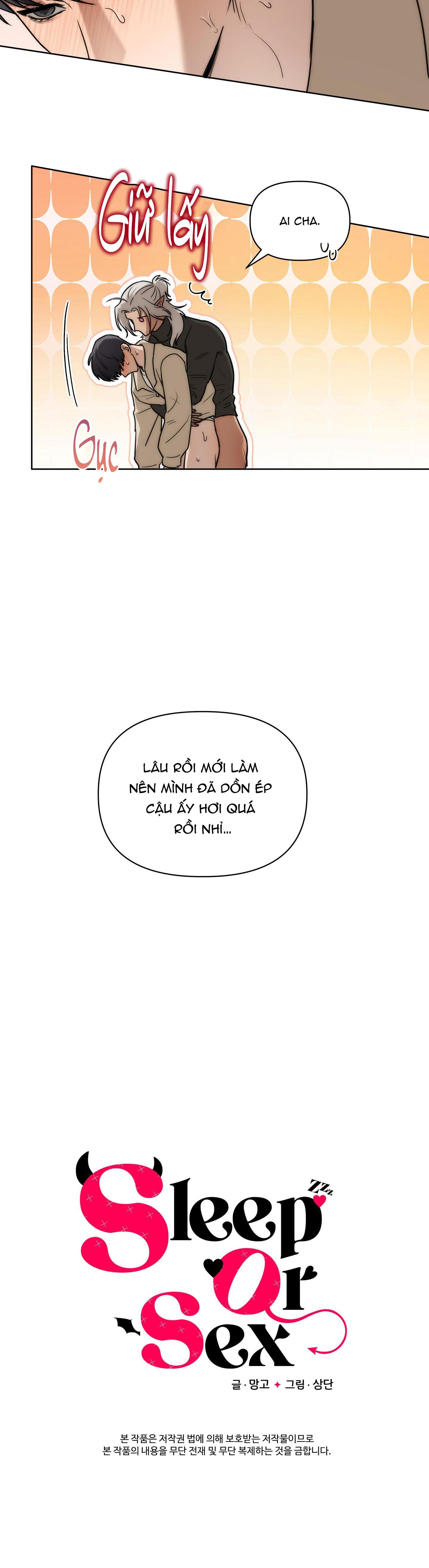 Đọc truyện SLEEP OR SEX - Chapter 2