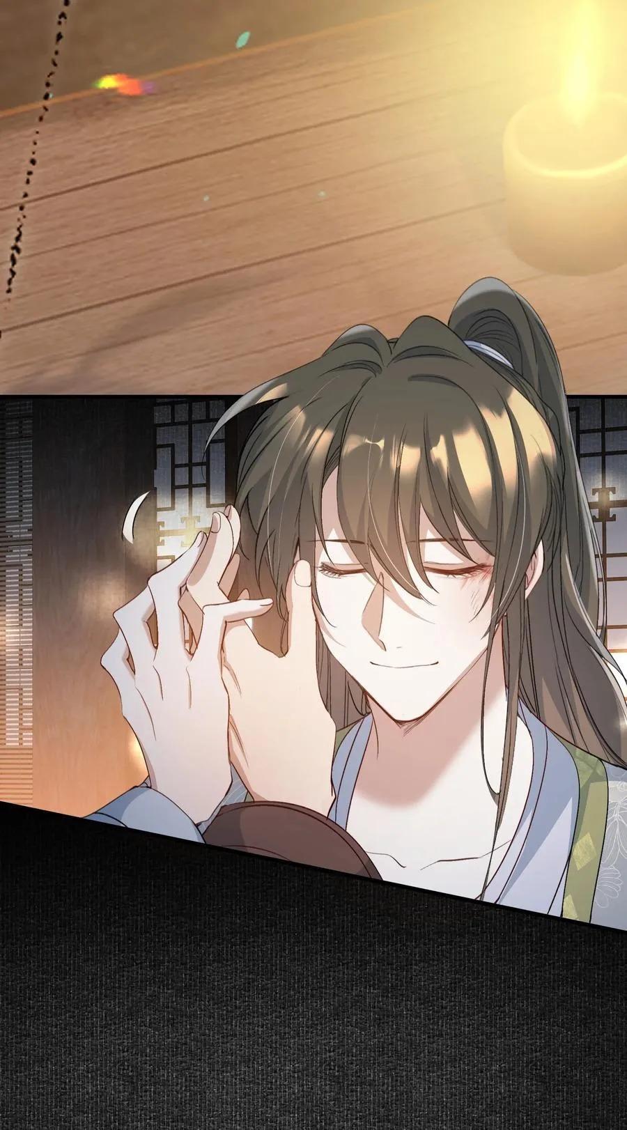 Đọc truyện Loạn thế vi vương - Chapter 86