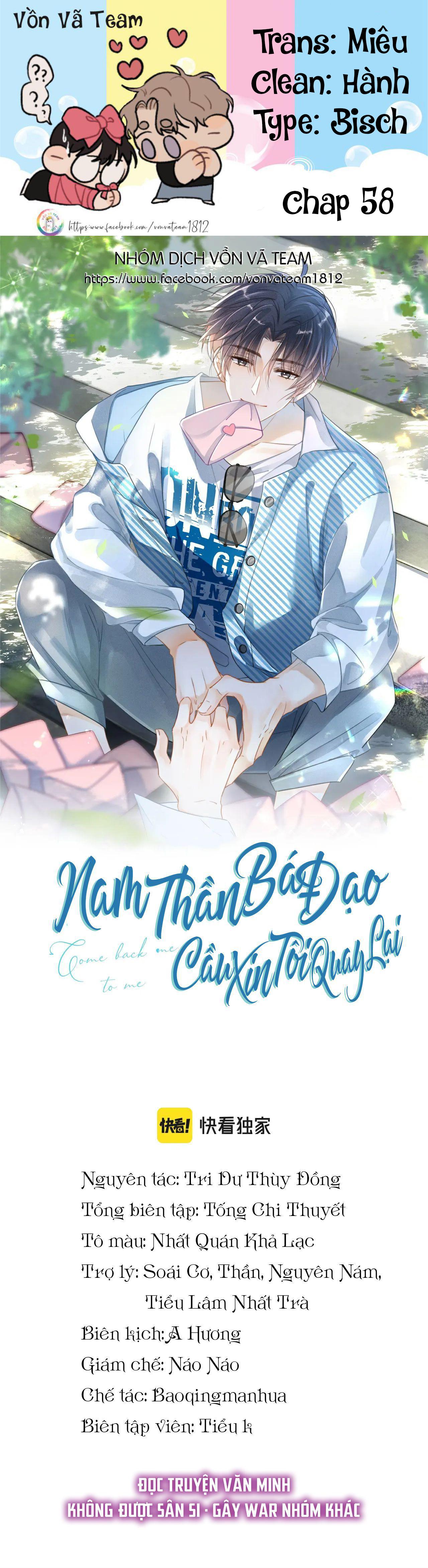 Đọc truyện Nam Thần Bá Đạo Cầu Xin Tôi Quay Lại (NGANG RAW) - Chapter 58