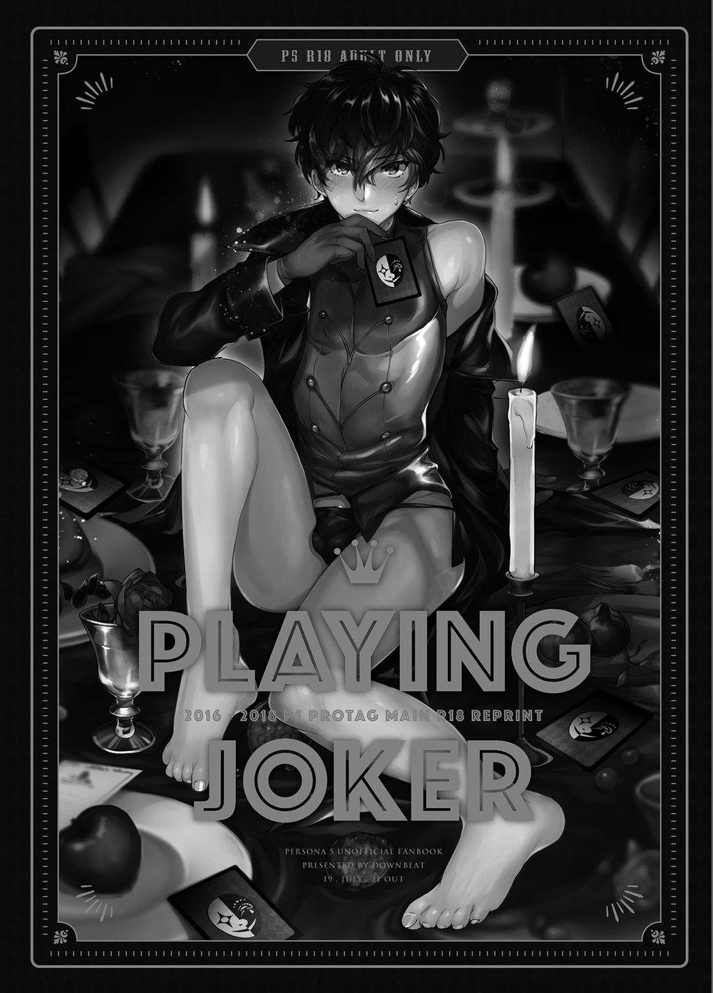 Đọc truyện PLAYING JOKE - Chapter 1