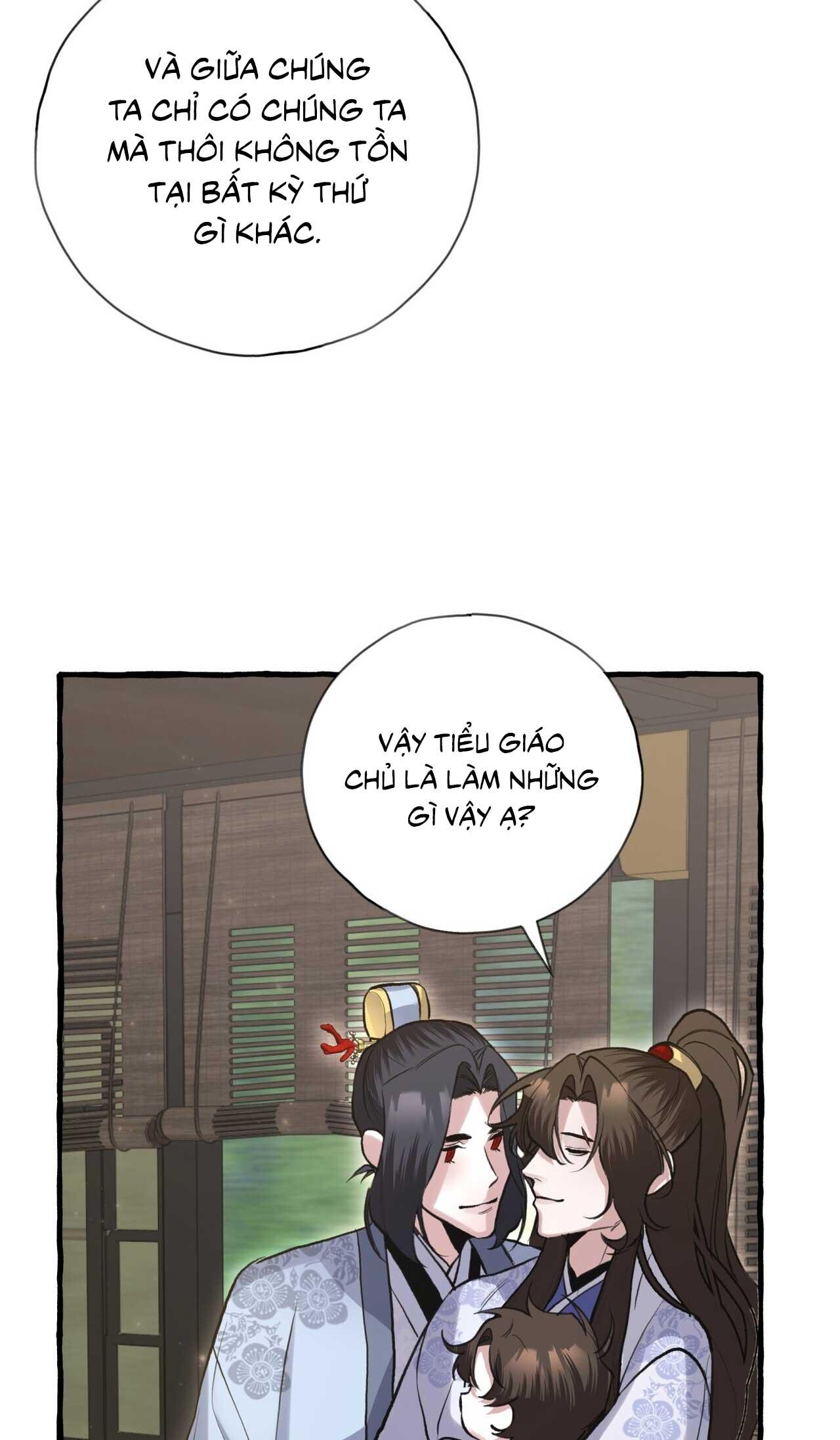 Đọc truyện BÁT NHÃ GIAI NHÂN - Chapter 74