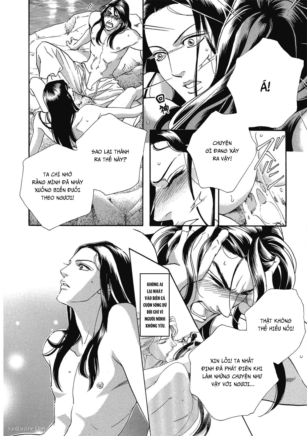 Đọc truyện Series BL Manga - Chapter 12.5