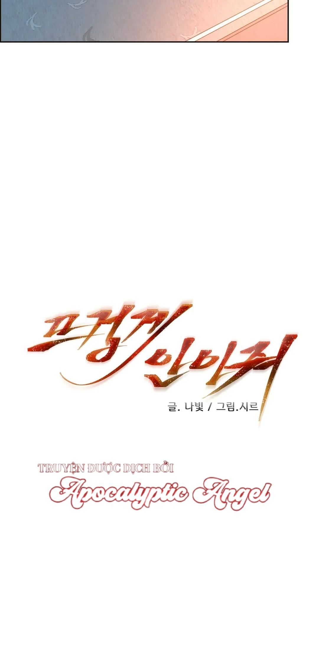 Đọc truyện HMT Giữ Em Thật Chặt - Chapter 50