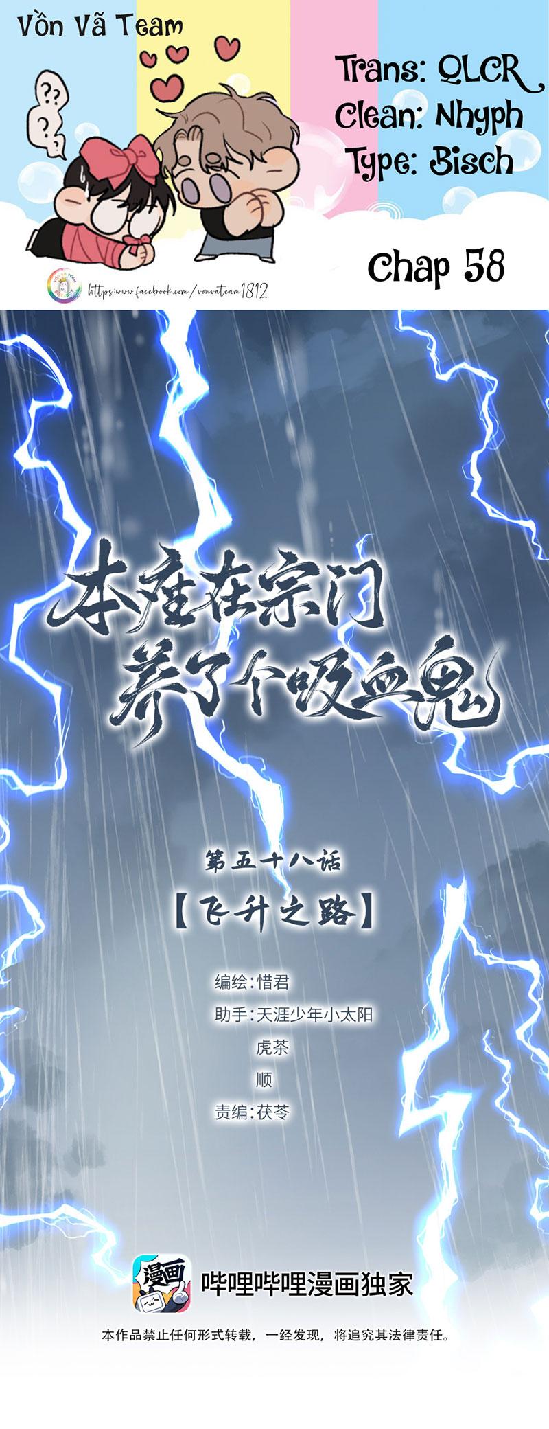 Đọc truyện Bản Toạ Nuôi Quỷ Hút Máu Ở Tông Môn (END) - Chapter 58