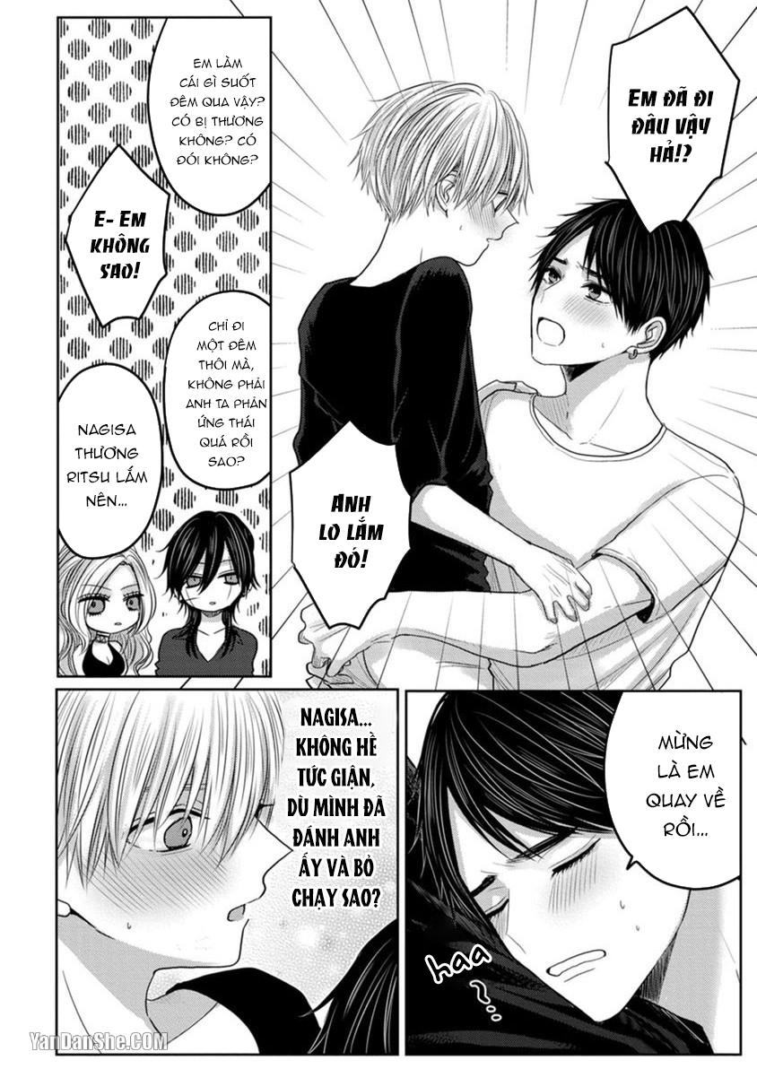 Đọc truyện Hãy đến và chiếm lấy những đêm không ngủ của tôi - Chapter 3