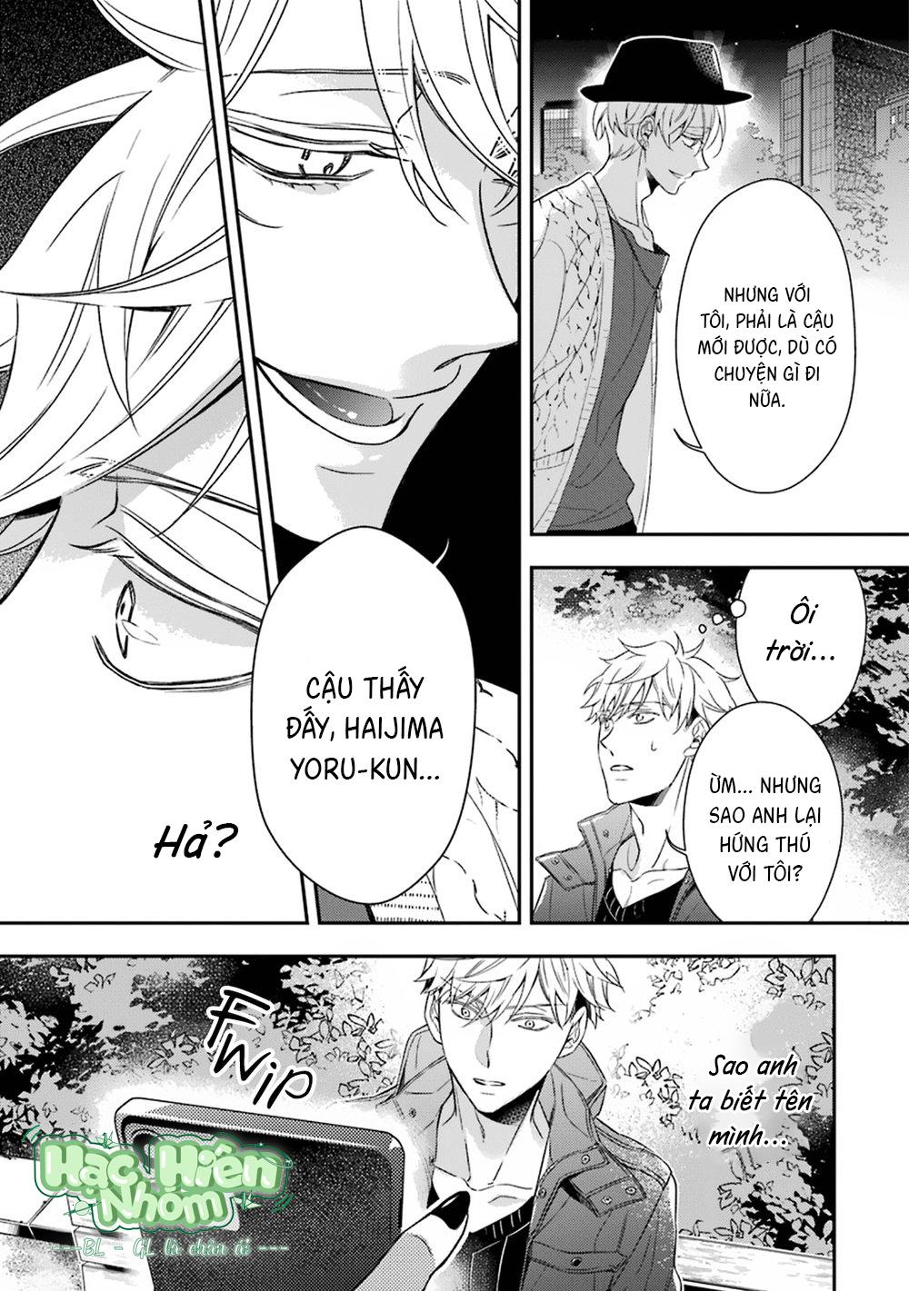 Đọc truyện Cậu người sói này muốn ăn thịt chàng thám tử ưa thích của mình - Chapter 3