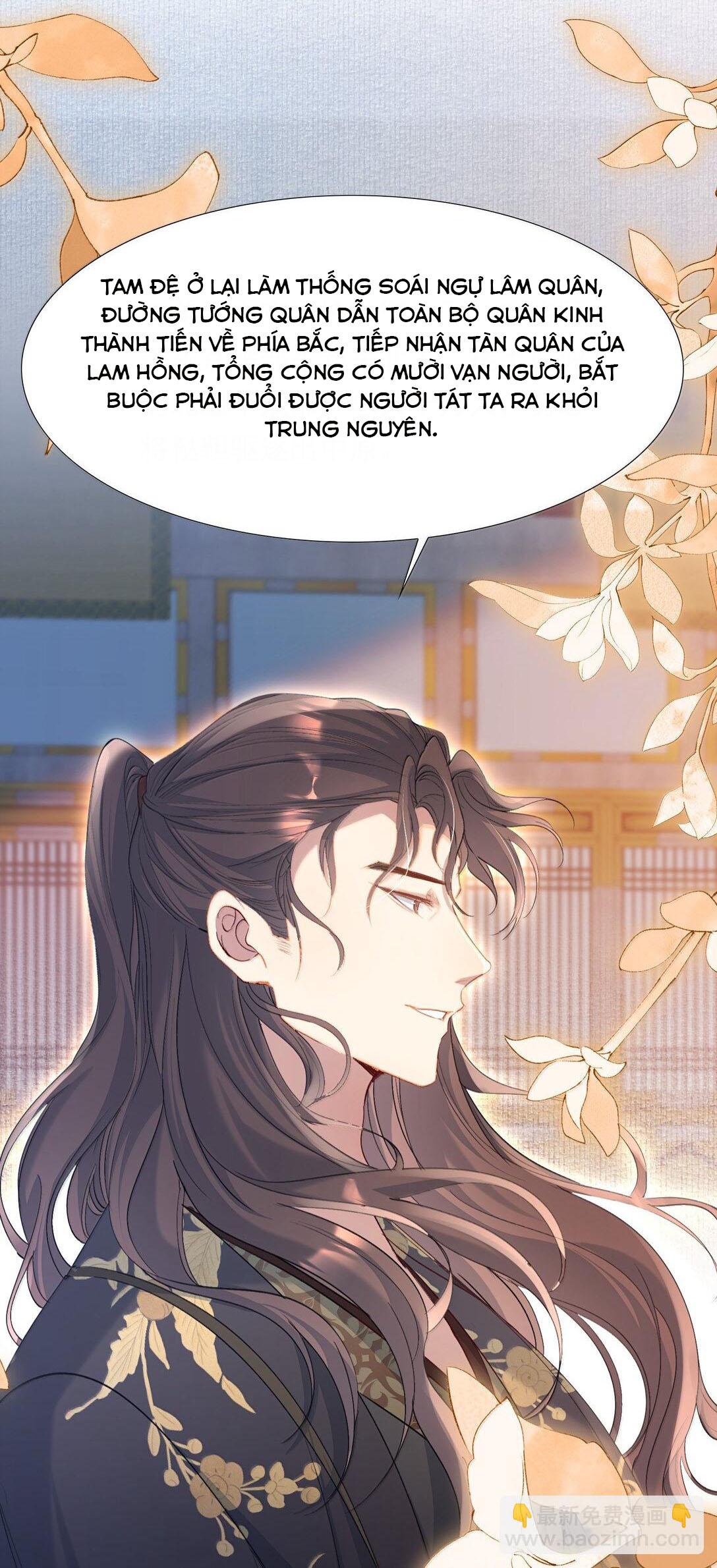 Đọc truyện Loạn thế vi vương - Chapter 102
