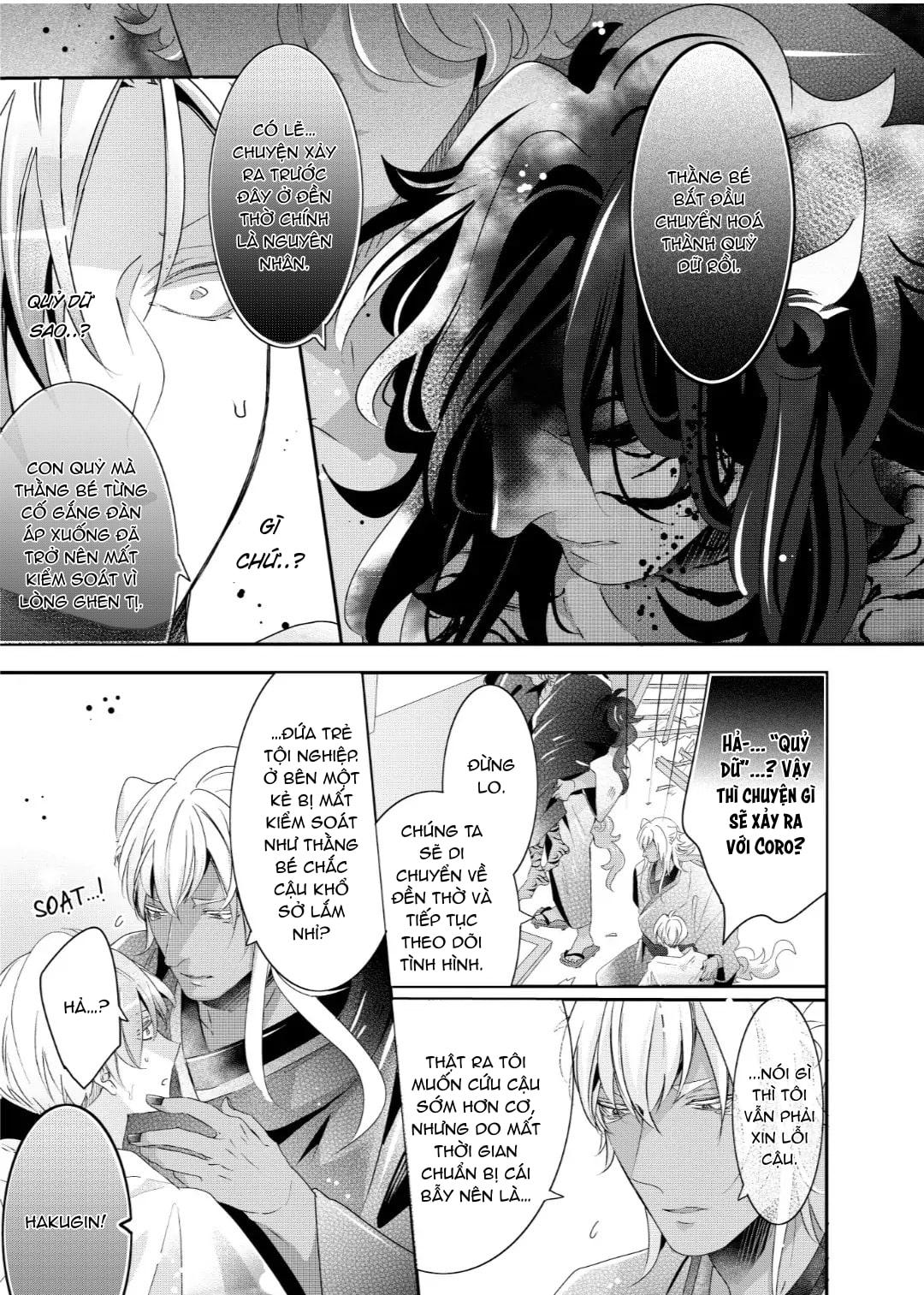 Đọc truyện Mang Thai Với Dã Thú - Chapter 54