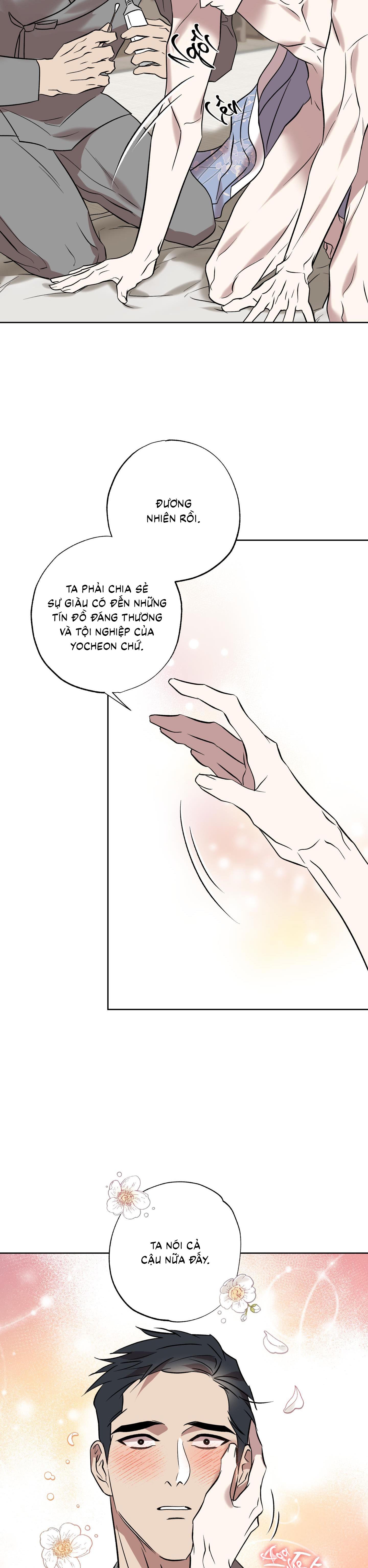 Đọc truyện Mưa Mãi Không Tạnh - Chapter 6