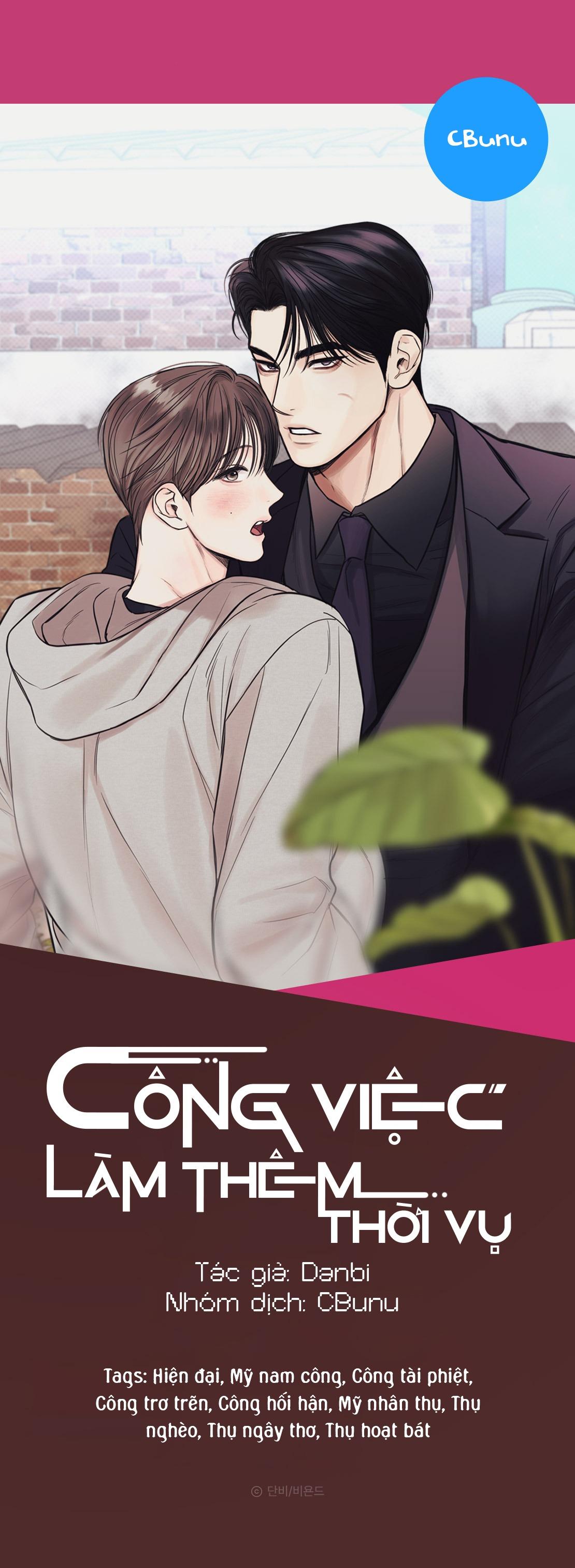 Đọc truyện  Công Việc Làm Thêm Thời Vụ - Chapter 0