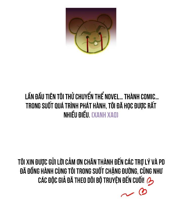 Đọc truyện December - Chapter 58.1