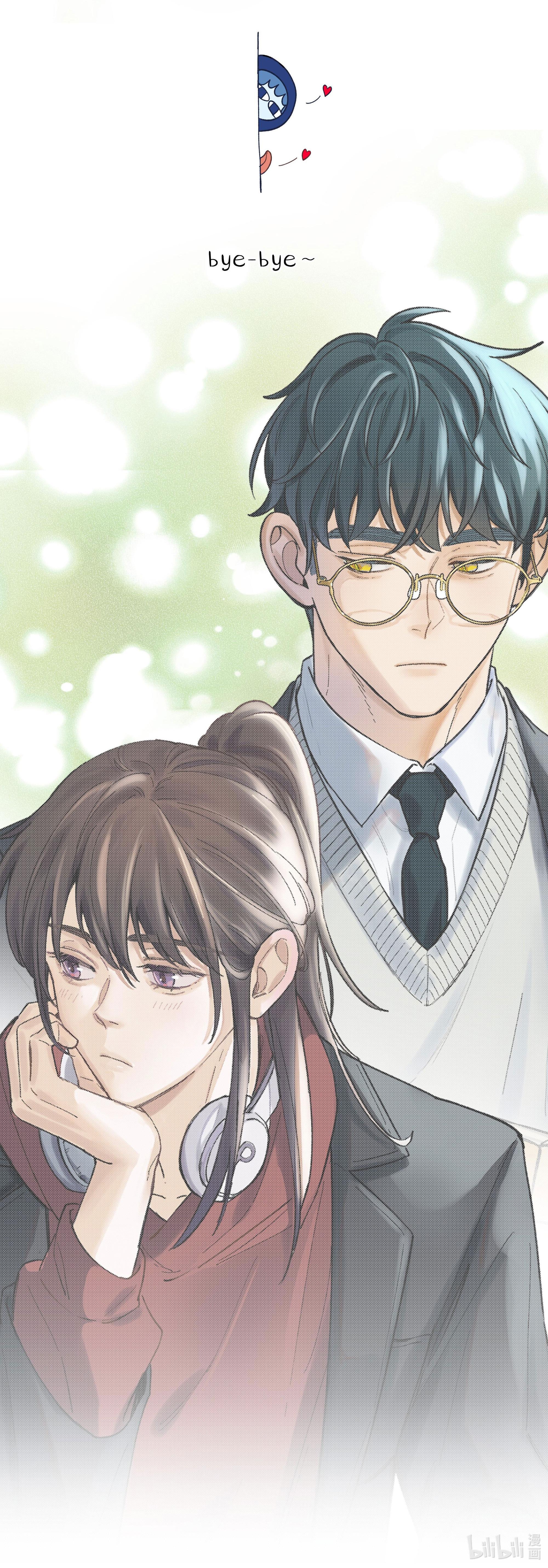 Đọc truyện Quán cơm tỳ hưu - Chapter 55.2