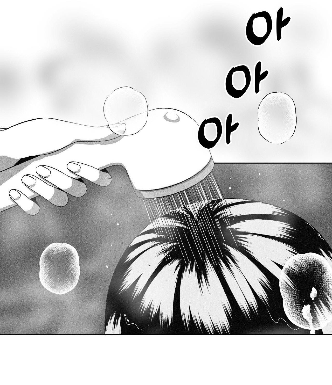 Đọc truyện Cận Kề Cái Chết - Chapter 3