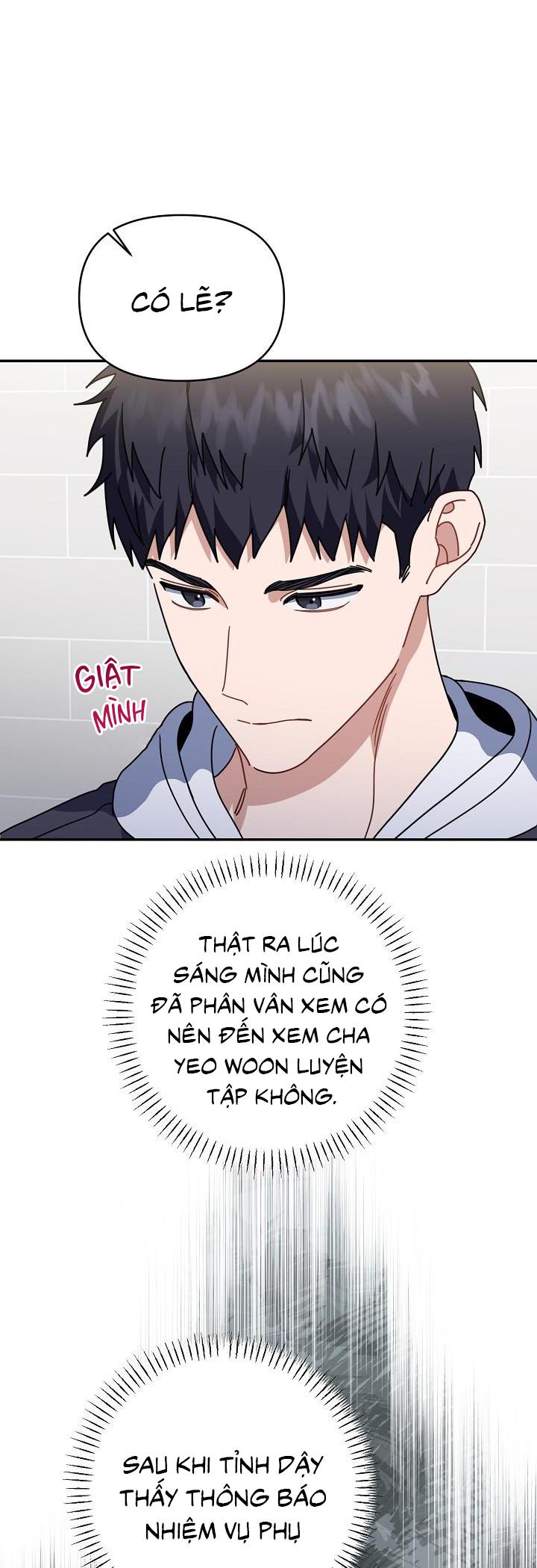 Đọc truyện Khu vực chủ nghĩa tình yêu - Chapter 55