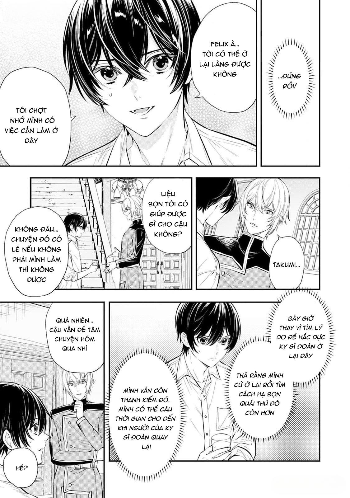 Đọc truyện Isekai de Ore no hyouka ga Okashii n daga - Chapter 4