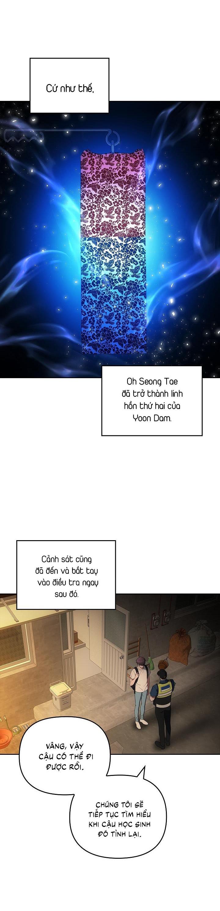 Đọc truyện Đuổi Bắt Giữa Đêm Ngọt Ngào - Chapter 14