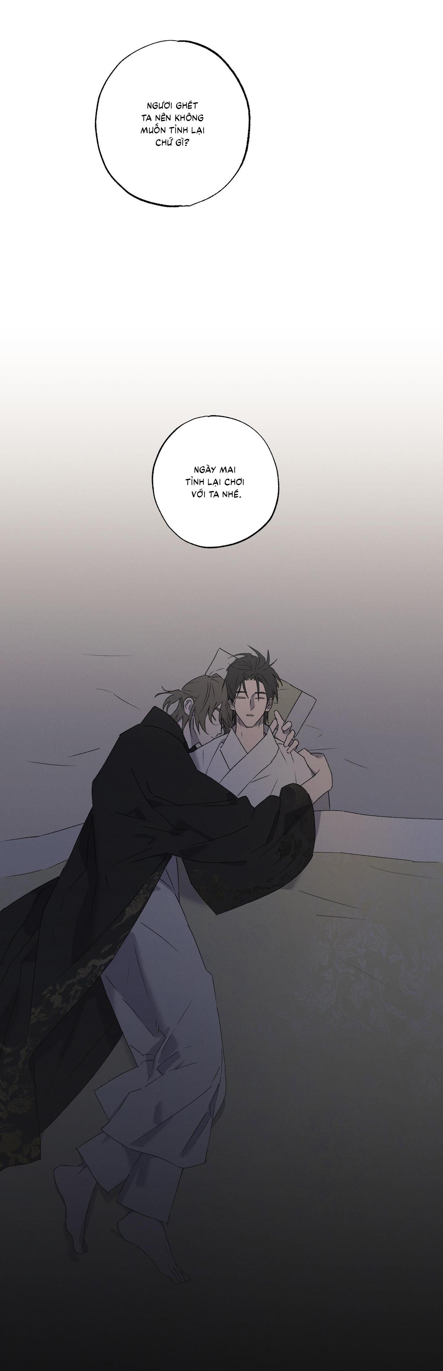 Đọc truyện  Nguyệt Ẩn Dạ Đàm - Chapter 17