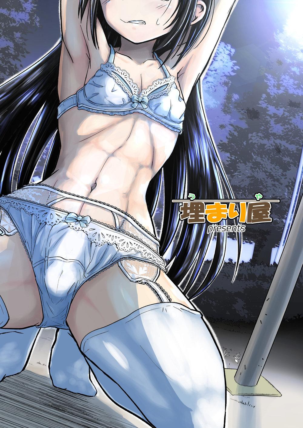 Đọc truyện Oneshot Mặn Chát - Chapter 155