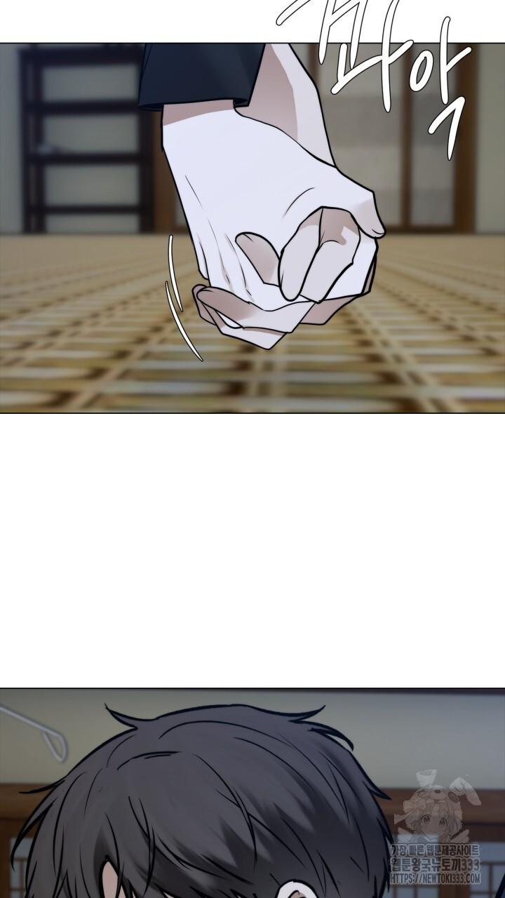 Đọc truyện Song Trùng - Chapter 66