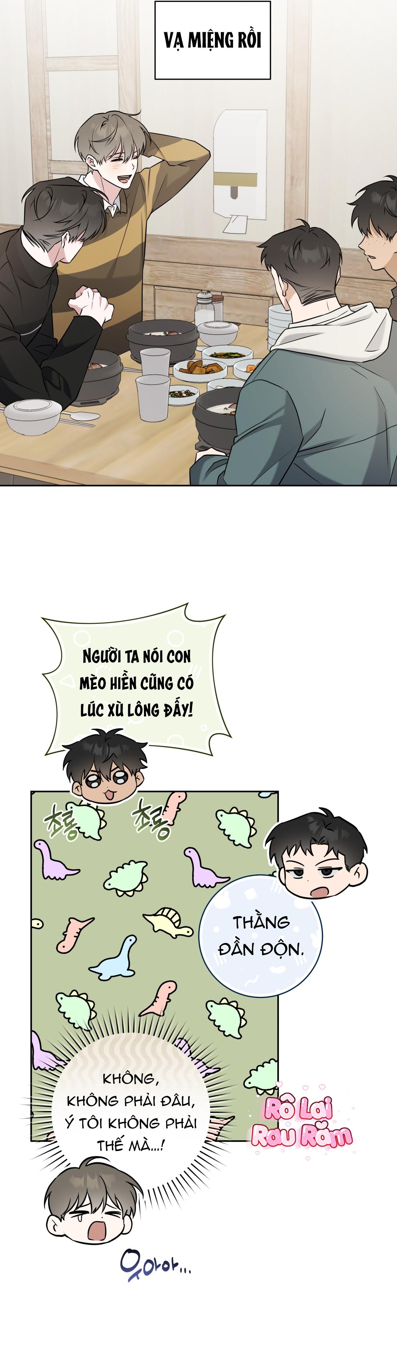 Đọc truyện  Chiến thuật bắt bóng tình yêu - Chapter 26