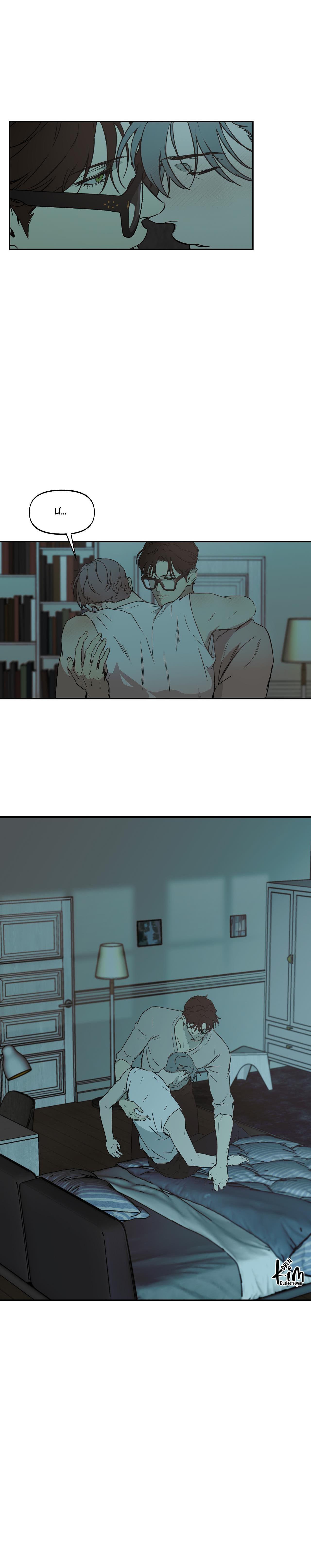 Đọc truyện DỰ ÁN MỌT SÁCH - Chapter 26