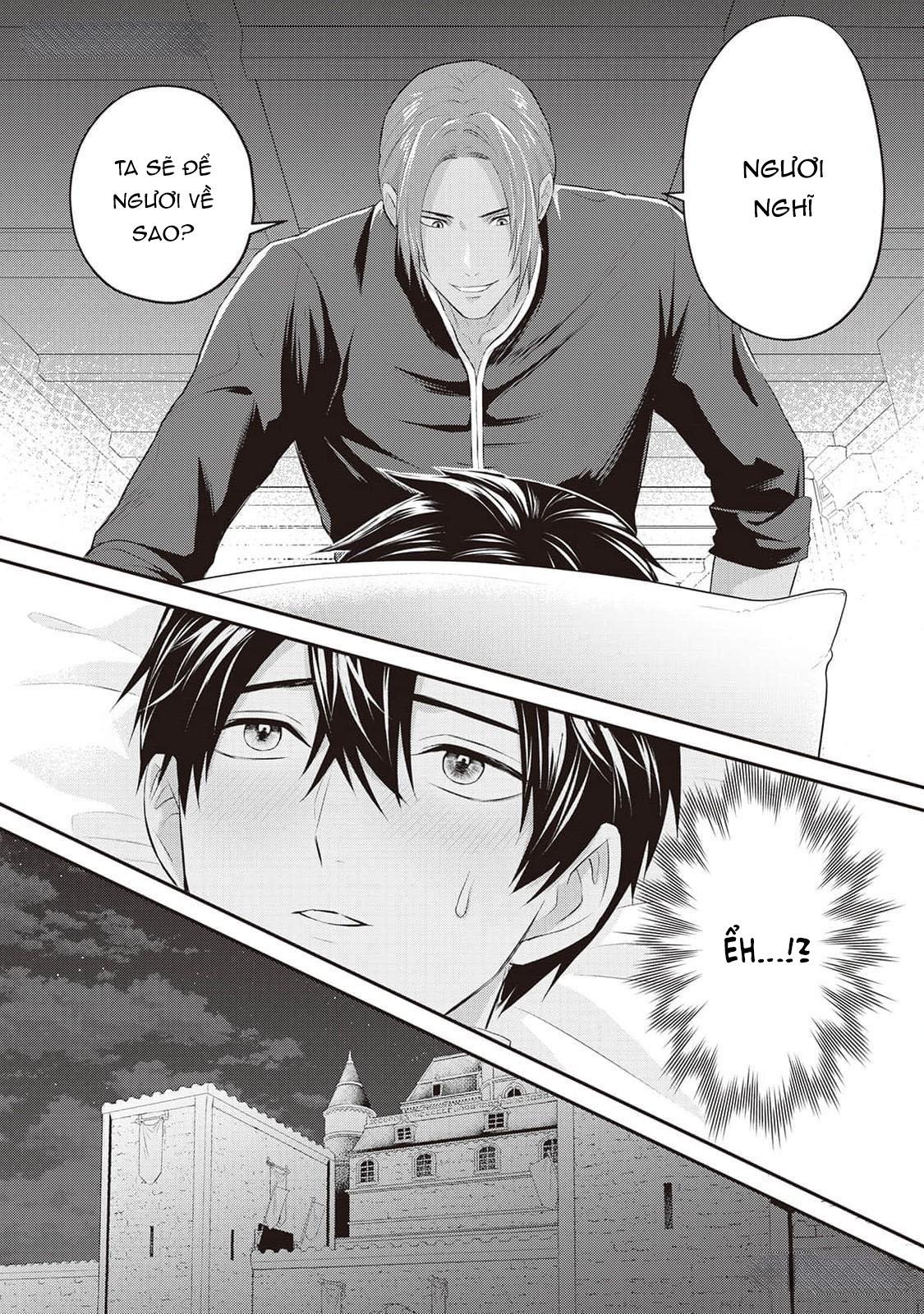 Đọc truyện Anh Trai Thuộc Hàng Tặng Kèm Hướng Đến Mục Tiêu Tự Lập Ở Dị Giới - Chapter 7