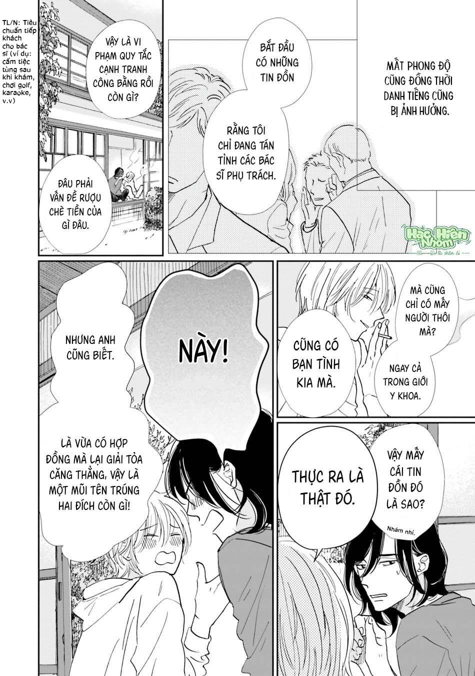 Đọc truyện Sương khói tỏa nhân gian - Chapter 3