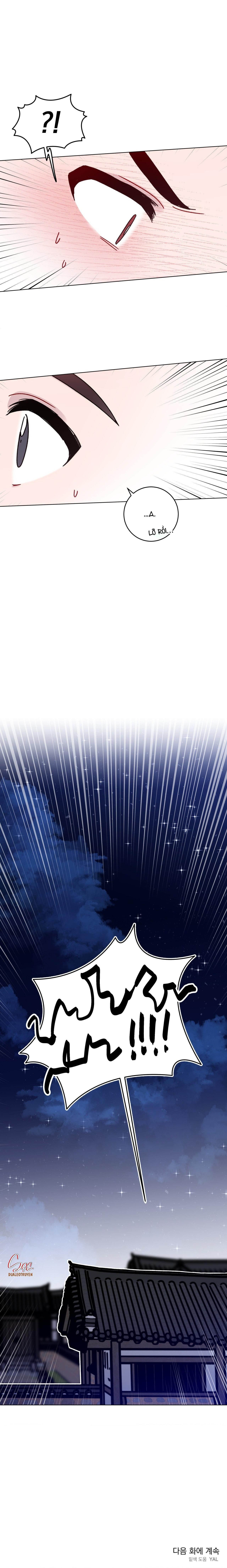 Đọc truyện CƠN MƯA RÀO MÙA HẠ - Chapter 82