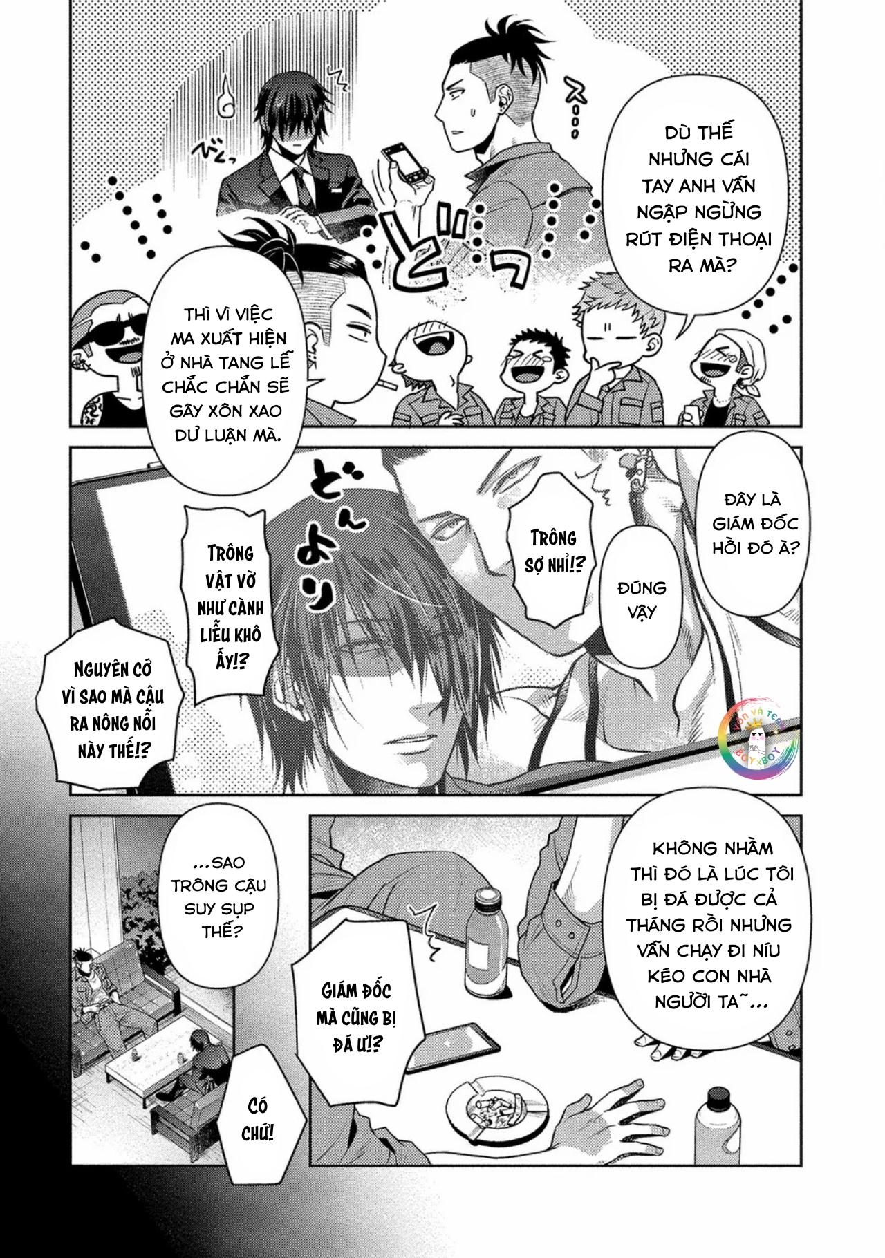 Đọc truyện (END) Toa Xe Tình Yêu Của Ouji-san - Chapter 7