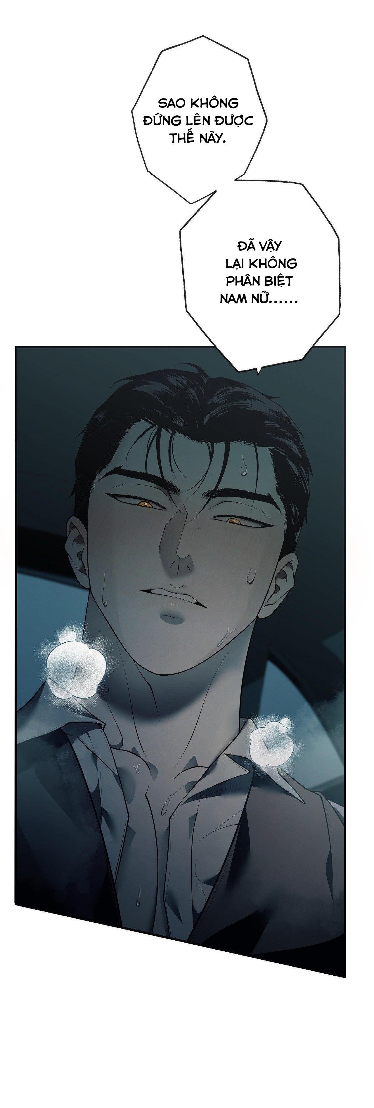 Đọc truyện FREY! - Chapter 3